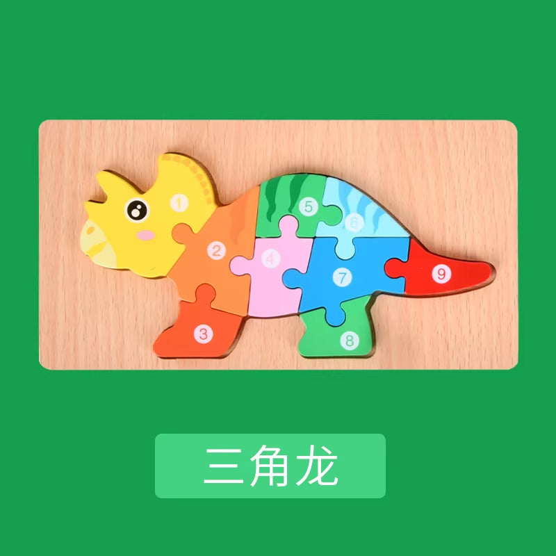 Montessori Wooden Dinosaur Puzzle – Educational Toy for Kids