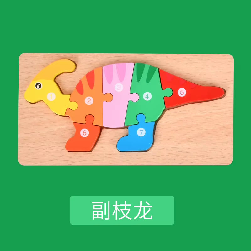 Montessori Wooden Dinosaur Puzzle – Educational Toy for Kids