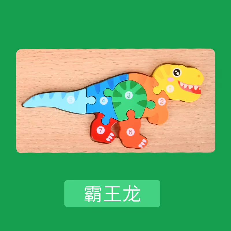 Montessori Wooden Dinosaur Puzzle – Educational Toy for Kids