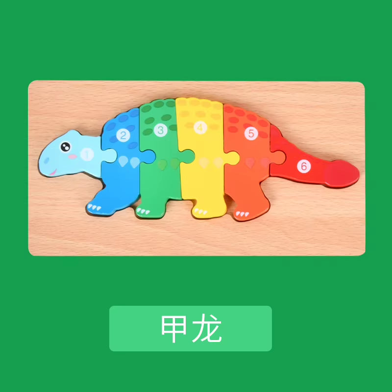 Montessori Wooden Dinosaur Puzzle – Educational Toy for Kids