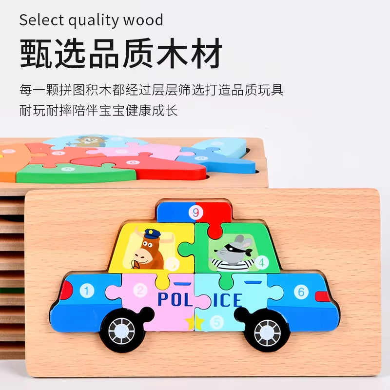Montessori Wooden Dinosaur Puzzle – Educational Toy for Kids