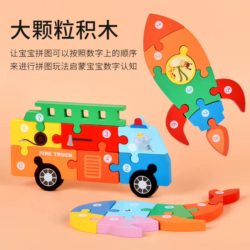 Montessori Wooden Dinosaur Puzzle – Educational Toy for Kids