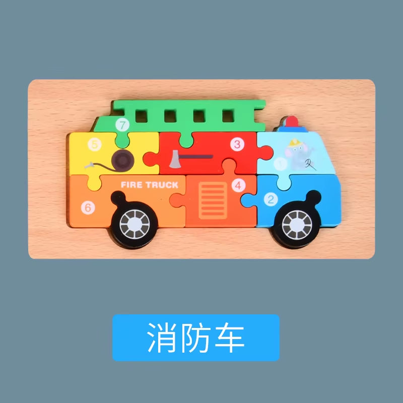 Montessori Wooden Dinosaur Puzzle – Educational Toy for Kids