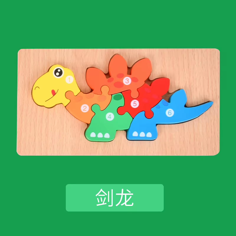 Montessori Wooden Dinosaur Puzzle – Educational Toy for Kids