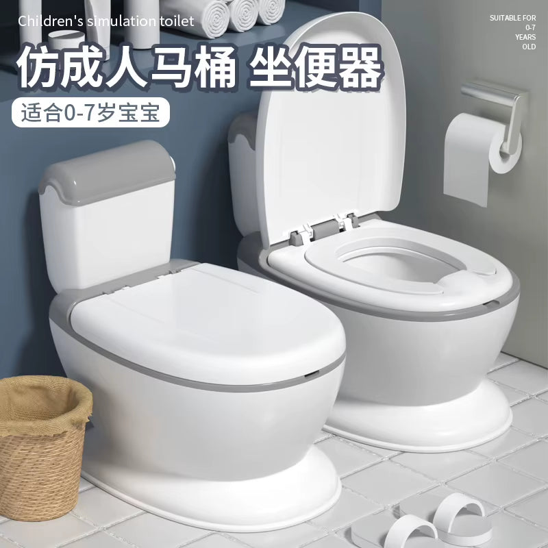 Large Toddler Urinal for Boys - Home Potty Training Solution